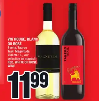 Super C Vin rouge, blanc ou rosé | red, white or rosé wine offer