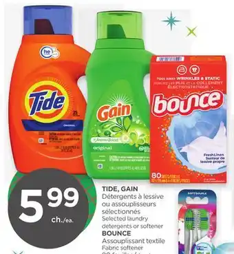 Proxim Tide, gain, bounce offer