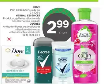 Proxim Dove offer