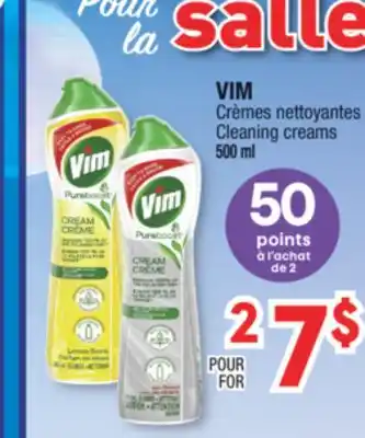 Jean Coutu Vim cleaning creams offer