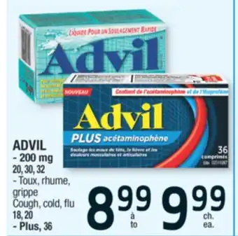 Jean Coutu Advil offer