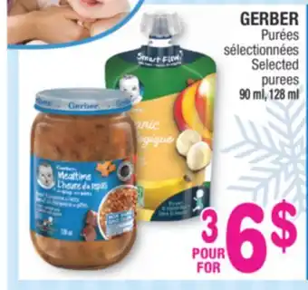 Jean Coutu Gerber selected purees offer