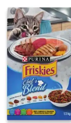 Walmart Purina friskies dry cat food offer
