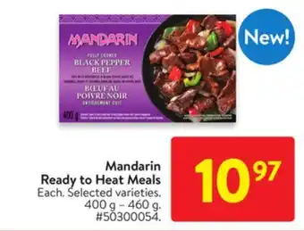 Walmart Mandarin ready to heat meals offer