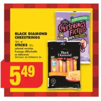 No Frills Black diamond cheestrings, 16's or sticks, 12's offer