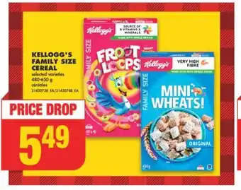No Frills Kellogg's family size cereal, 480-650 g offer