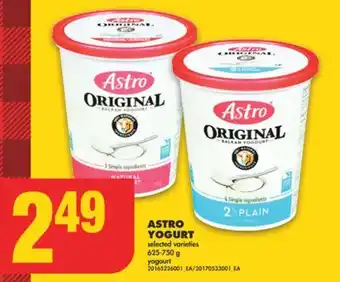 No Frills Astro yogurt, 625-750 g offer