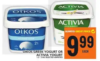 Food Basics Oîkos greek yogurt or activia yogurt offer