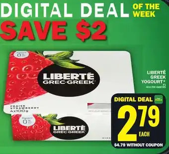 Food Basics Liberté greek yogourt offer