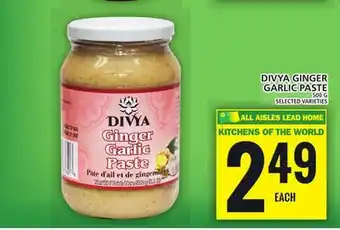 Food Basics Divya ginger garlic paste offer