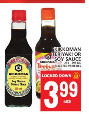 Food Basics Kikkoman teriyaki or soy sauce offer