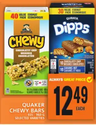 Food Basics Quaker chewy bars offer