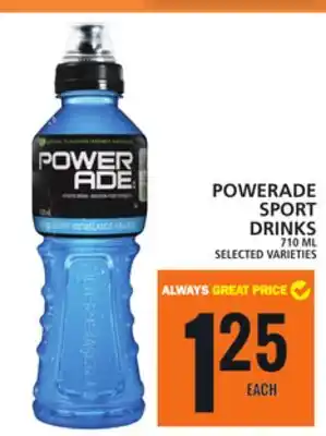 Food Basics Powerade sport drinks offer