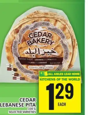Food Basics Cedar lebanese pita offer