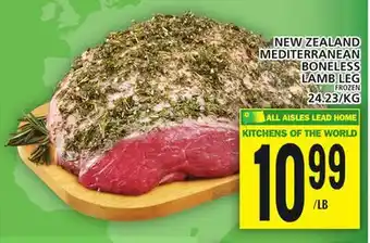Food Basics New zealand mediterranean boneless lamb leg offer