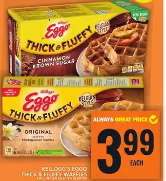 Food Basics Kellogg's eggo thick & fluffy waffles offer