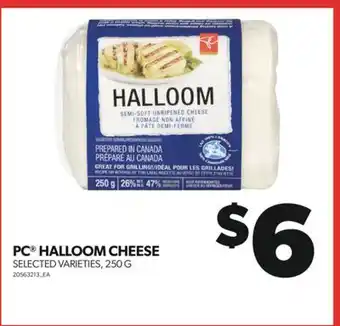 Real Canadian Superstore Pc halloom cheese, 250 g offer