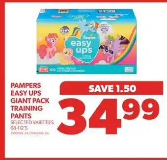 Real Canadian Superstore Pampers easy ups giant pack training pants, 68-112's offer