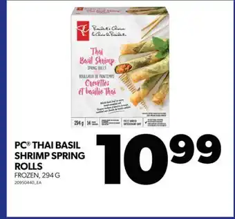 Real Canadian Superstore Pc thai basil shrimp spring rolls, 294 g offer