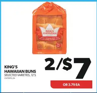 Real Canadian Superstore King's hawaiian buns, 12's offer