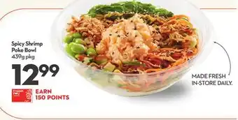Longo's Spicy shrimp poke bowl offer