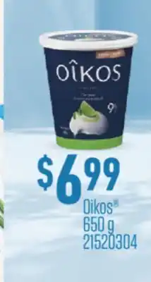 Fortinos Oikos offer