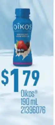 Fortinos Oikos 190 ml offer