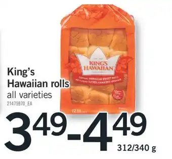 Fortinos King's hawaiian rolls 312/340 g offer