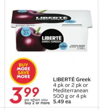 Sobeys Greek offer
