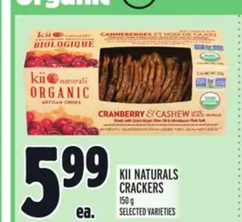 Metro Kii naturals crackers offer