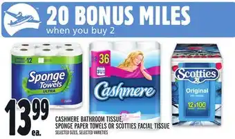 Metro Cashmere bathroom tissue, sponge paper towels or scotties facial tissue offer