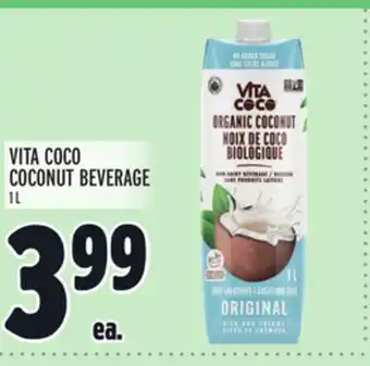 Metro Vita coco coconut beverage offer