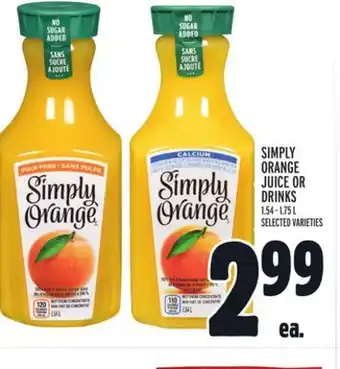 Metro Simply orange juice or drinks offer