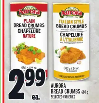 Metro Aurora bread crumbs offer