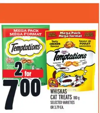 Metro Whiskas cat treats offer