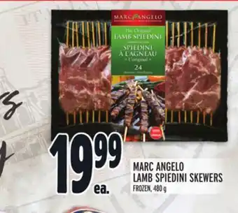 Metro Marc angelo lamb spiedini skewers offer