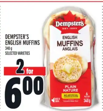 Metro Dempster's english muffins offer