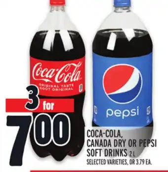 Metro Coca-cola, canada dry or pepsi soft drinks offer