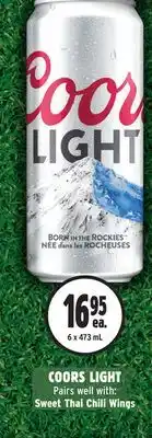 Metro Coors light offer