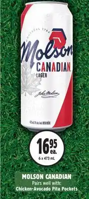 Metro Molson canadian offer