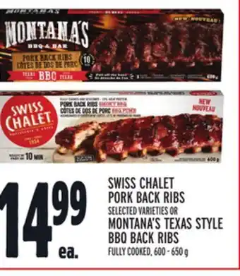 Metro Swiss chalet pork back ribs offer