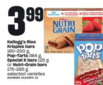 Loblaws Kellogg's rice krispies bars, 160-200 g, pop-tarts, 384 g, special k bars,125 g or nutri-grain bars, 175-295 g offer