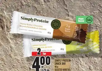 Metro Simply protein snack bar offer