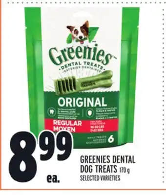 Metro Greenies dental dog treats offer