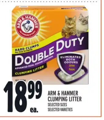 Metro Arm & hammer clumping litter offer