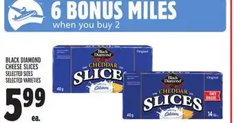 Metro Black diamond cheese slices offer