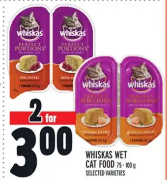 Metro Whiskas wet cat food offer