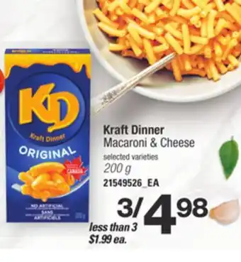 Loblaws Kraft dinner macaroni & cheese, 200 g offer