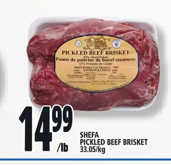 Metro Shefa pickled beef brisket offer