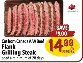 Farm Boy Flank grilling steak offer